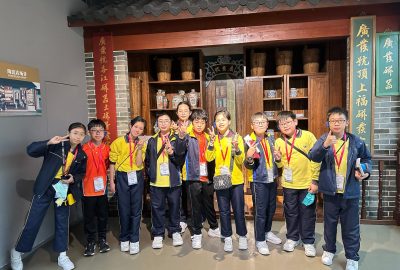 imgi_22_IMG_5004-scaled