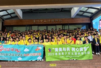 imgi_9_23bbcdea-9327-482a-93c4-1496804b00f5-2-scaled