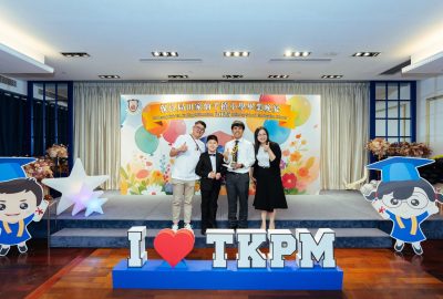 imgi_14_20250704dsc01343247_54633194722_o-scaled