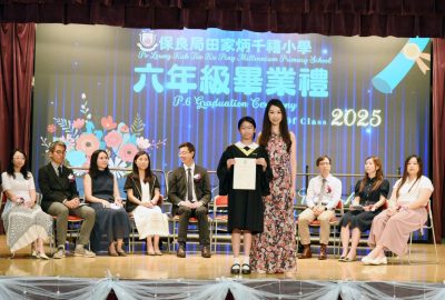 imgi_32_DSC_2789-scaled