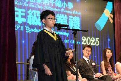 imgi_53_DSC_2856-scaled