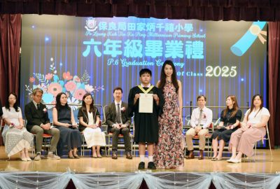 imgi_29_DSC_2782-scaled