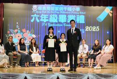 imgi_35_DSC_2800-scaled