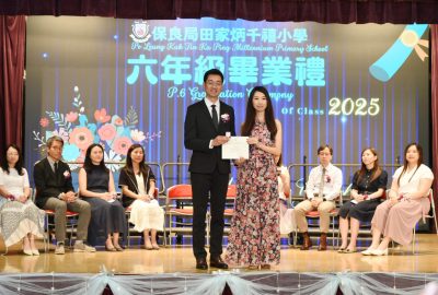 imgi_50_DSC_2835-scaled