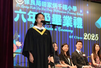 imgi_51_DSC_2844-scaled