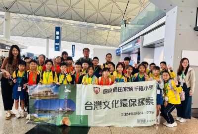 imgi_40_WhatsApp-Image-2024-04-11-at-08.54.46