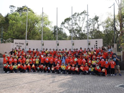 Primary 4 Life Skills Camp