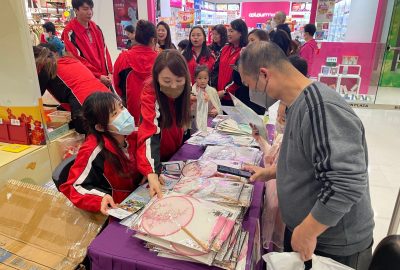 imgi_11_IMG_1803-scaled