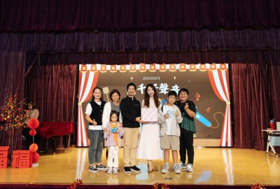 imgi_23_WhatsApp-Image-2024-02-05-at-08.18.29