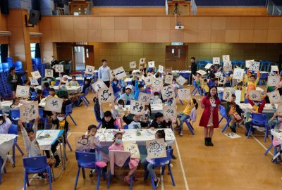 imgi_9_20231130_091936-scaled