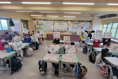 imgi_19_20231130_113734-scaled