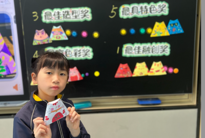 imgi_18_螢幕截圖-2024-03-20-下午2.18.40