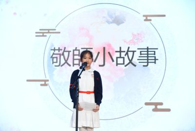 imgi_19_DSC_0082-1-scaled