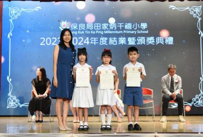 imgi_37_DSC_8621-scaled