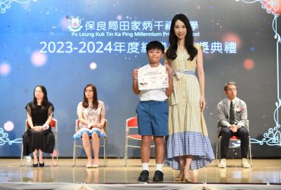 imgi_53_DSC_8661-scaled