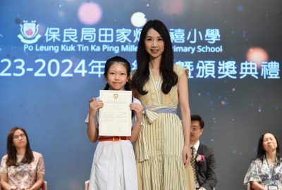 imgi_24_DSC_8713-scaled