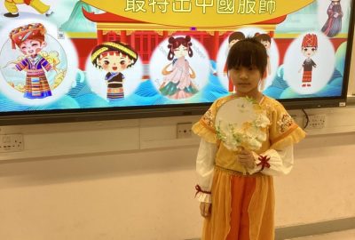 imgi_23_IMG_0293-scaled