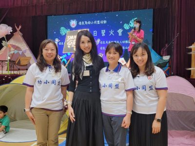 親子春日營火會暨SMART GARDEN開幕禮