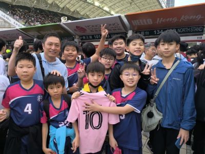 觀賞國際邁阿密CF足球隊公開訓練