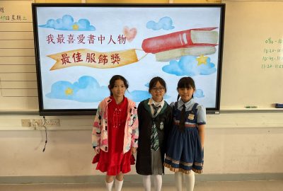 imgi_28_IMG_0149-scaled