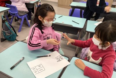 imgi_44_天下太平-scaled