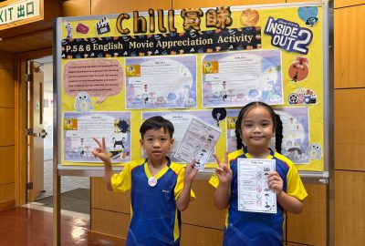 imgi_20_IMG_4243-scaled