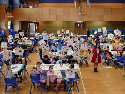 Future STARS of Science