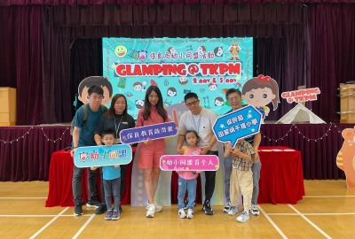 imgi_24_IMG-20241104-WA0130