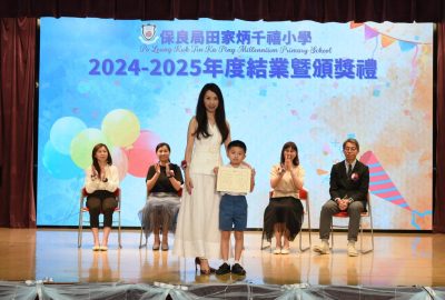 imgi_23_DSC_3485-scaled