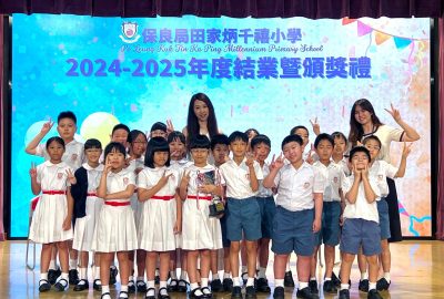 imgi_62_IMG_2894-scaled