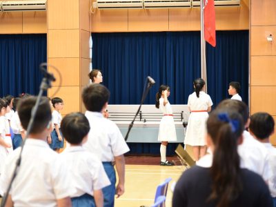 Graduation cum Prize-giving Ceremony (P.1-3)