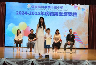 imgi_16_DSC_3470-scaled