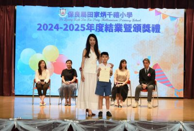 imgi_34_DSC_3507-scaled