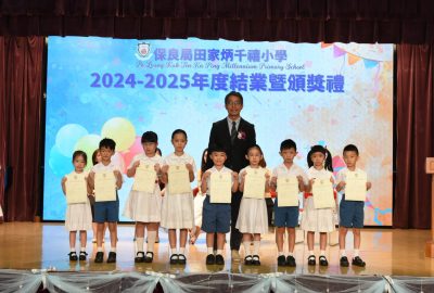 imgi_41_DSC_3521-scaled