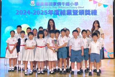 imgi_61_IMG_2888-2-scaled