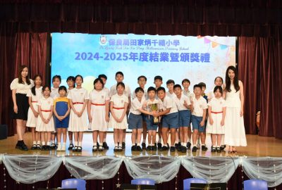 imgi_64_DSC_3712-scaled