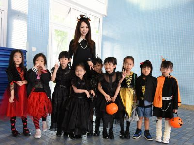 Halloween Party@Tree Hub