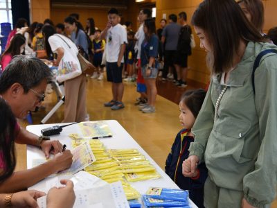 Joyful Sports Carnival