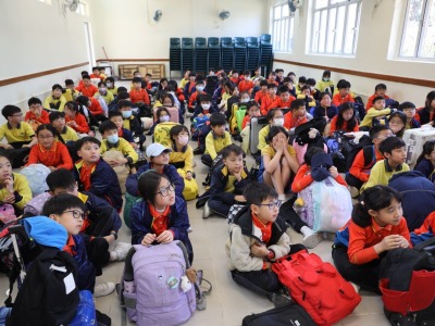 P.4 Life Skills Training Camp