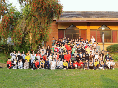 P.5 Education Camp 