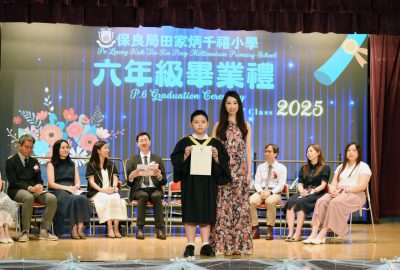 imgi_23_DSC_2767-scaled