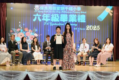 imgi_24_DSC_2769-scaled