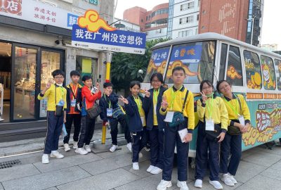 imgi_23_IMG_2556-scaled