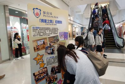 imgi_24_DSC09931-scaled