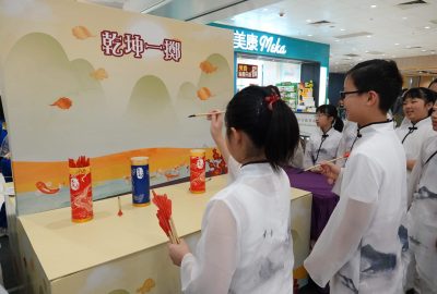 imgi_66_DSC09497-scaled