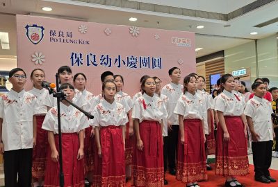 imgi_9_20240907_130015-scaled