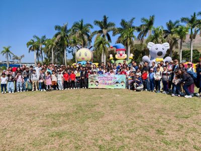 PTA Chill想去旅行