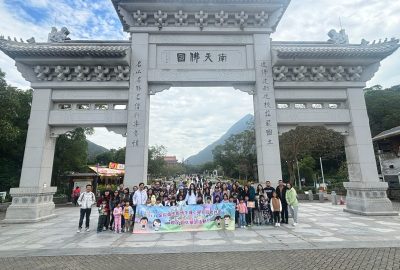 imgi_20_檔案_001-scaled