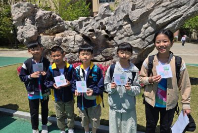 imgi_12_20250414_113848-scaled