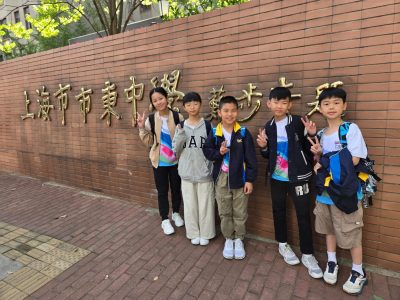 Shanghai Exchange Tour